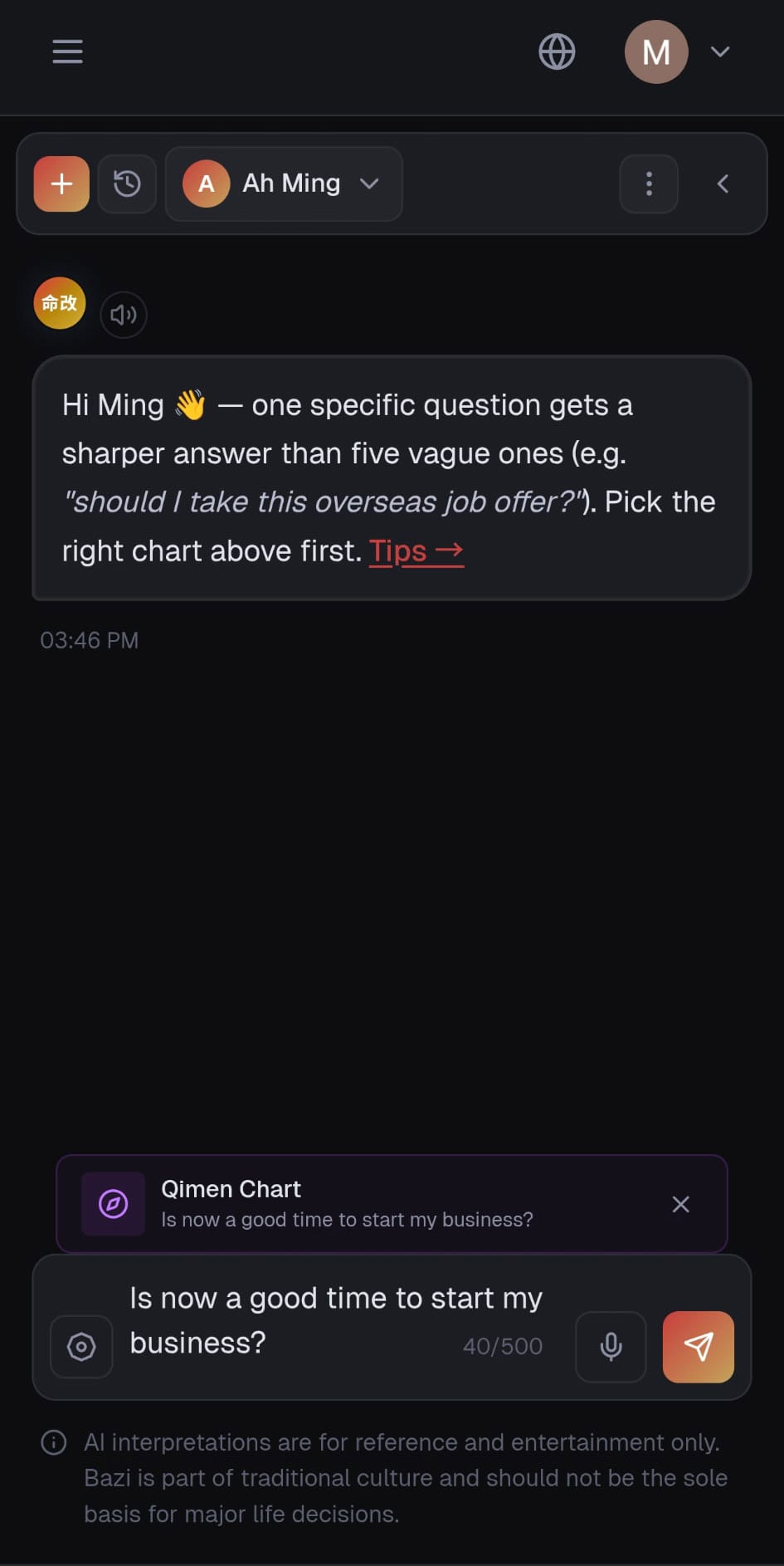 AI chat with Qimen chart attached